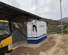 集裝箱式滲濾液處理設備